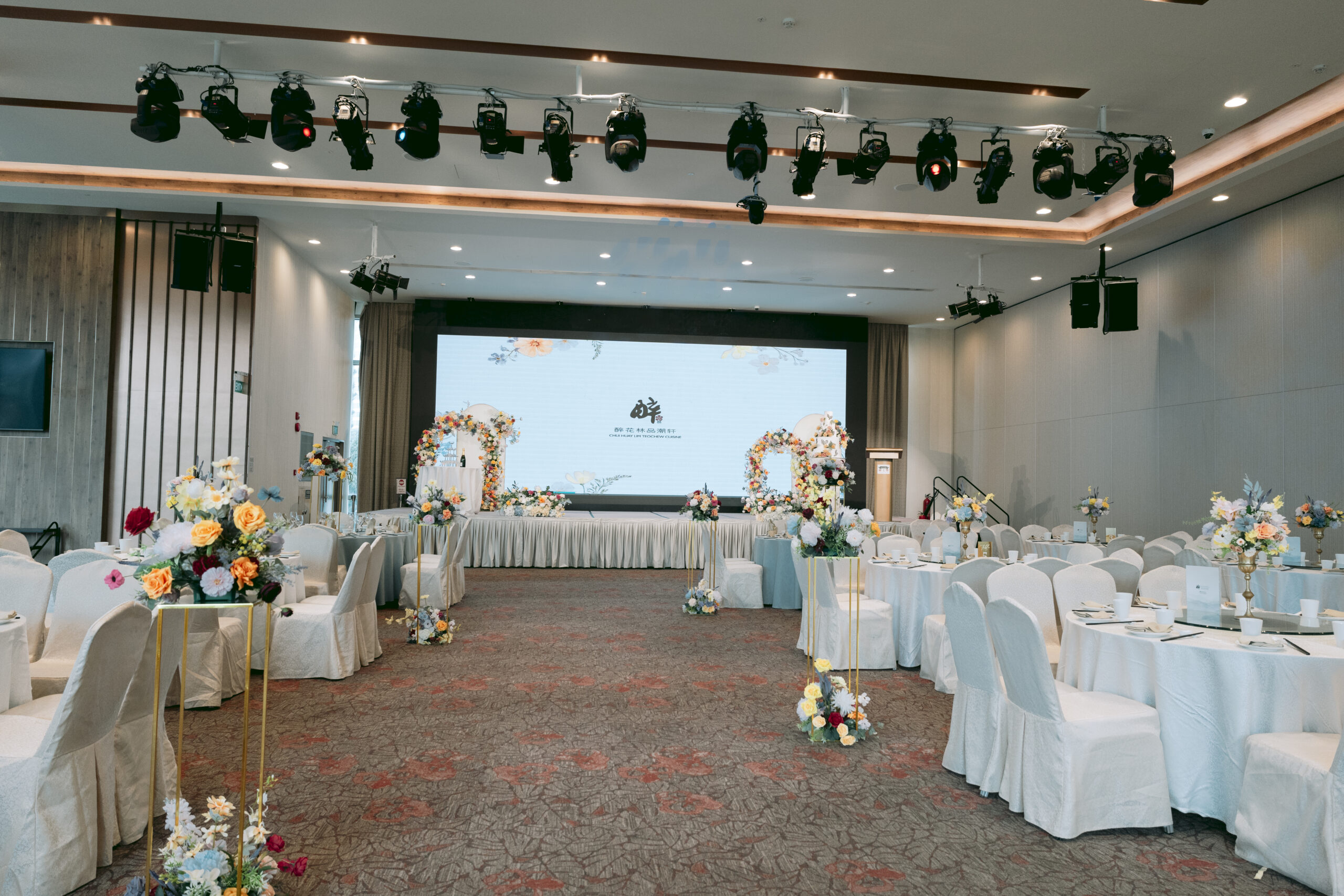 JumboxEyesOnYouWeddings87