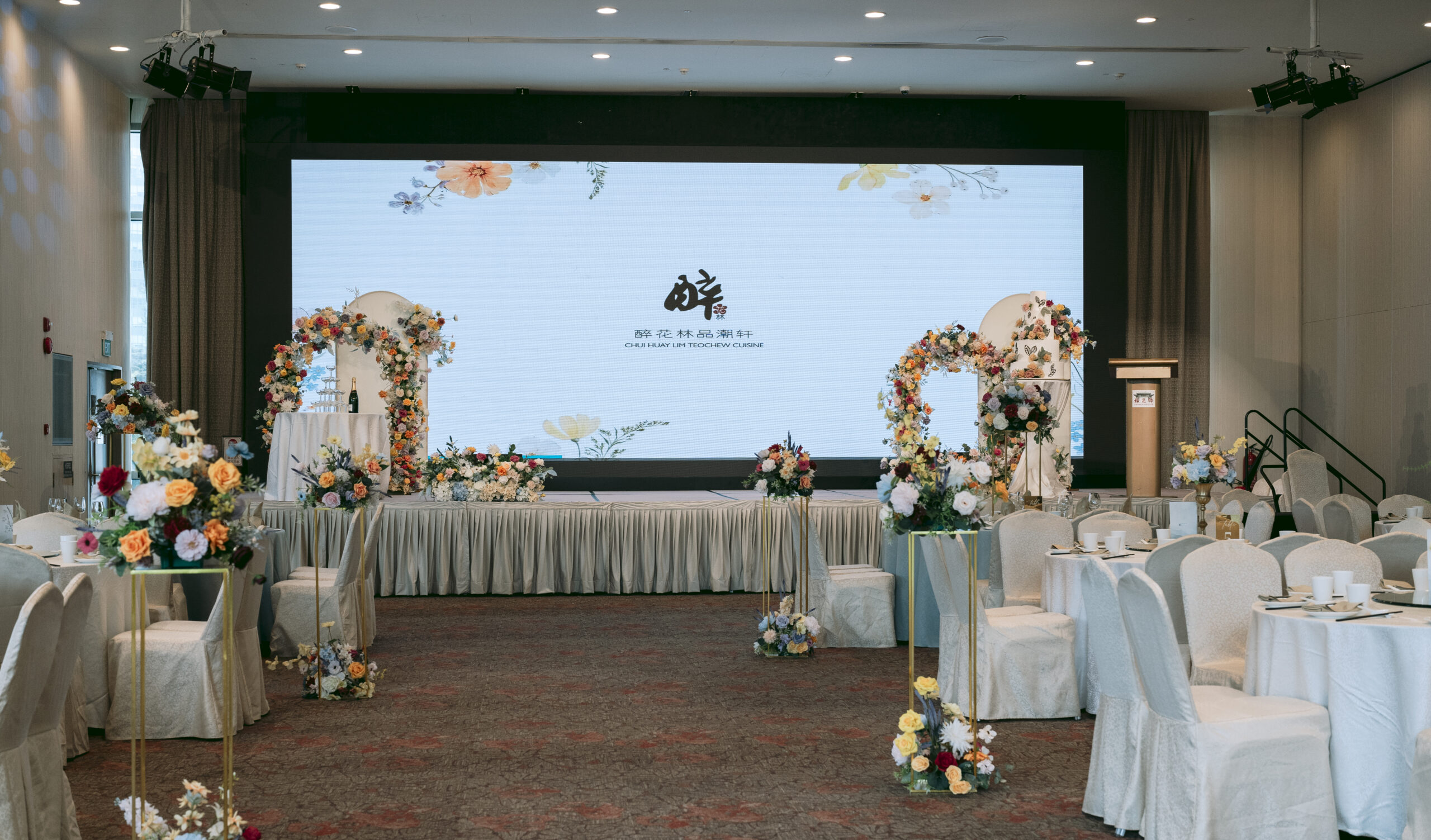 JumboxEyesOnYouWeddings89